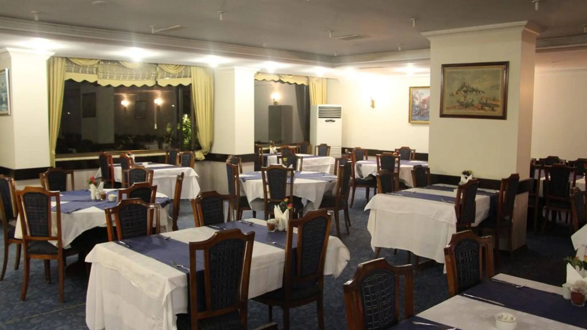 Akyuz Hotel Ankara 3*,  Turkey